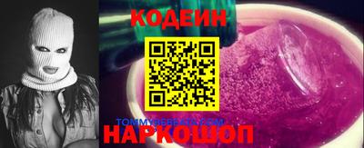 каннабис Ярцево
