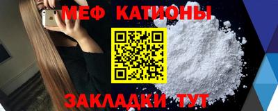 марки nbome Ярославль