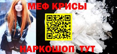 герыч Азнакаево