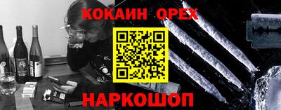 герыч Азнакаево