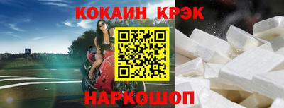 герыч Азнакаево