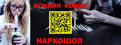 герыч Азнакаево