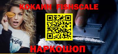 герыч Азнакаево