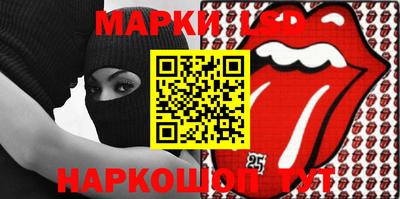 герыч Азнакаево