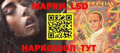 МДМА Абинск