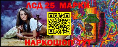 герыч Азнакаево