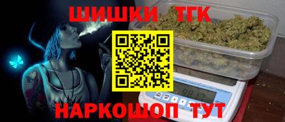 герыч Азнакаево