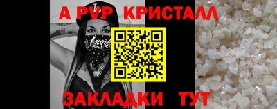 марки nbome Ярославль