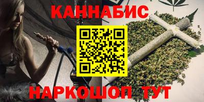 марки nbome Ярославль