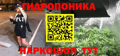 герыч Азнакаево