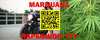 MESCALINE Абакан