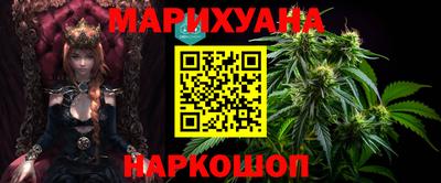 марки nbome Ярославль
