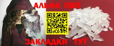 марки nbome Ярославль