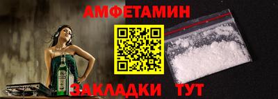 марки nbome Ярославль