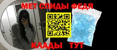 марки nbome Ярославль