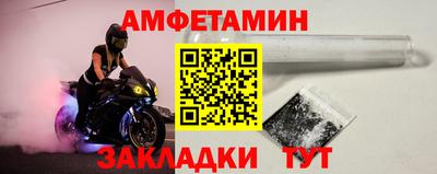 каннабис Ярцево