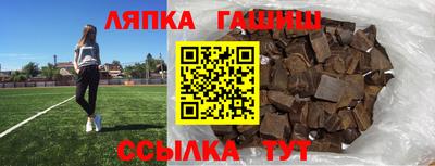 марки nbome Ярославль