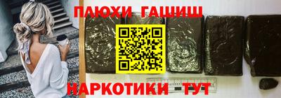 MESCALINE Абакан