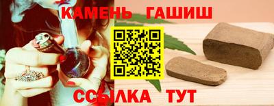 MESCALINE Абакан