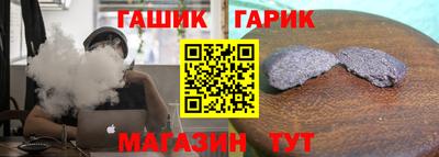 марки nbome Ярославль