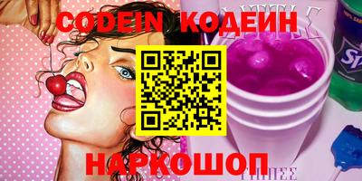 каннабис Ярцево