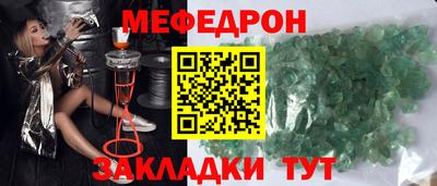 марки nbome Ярославль